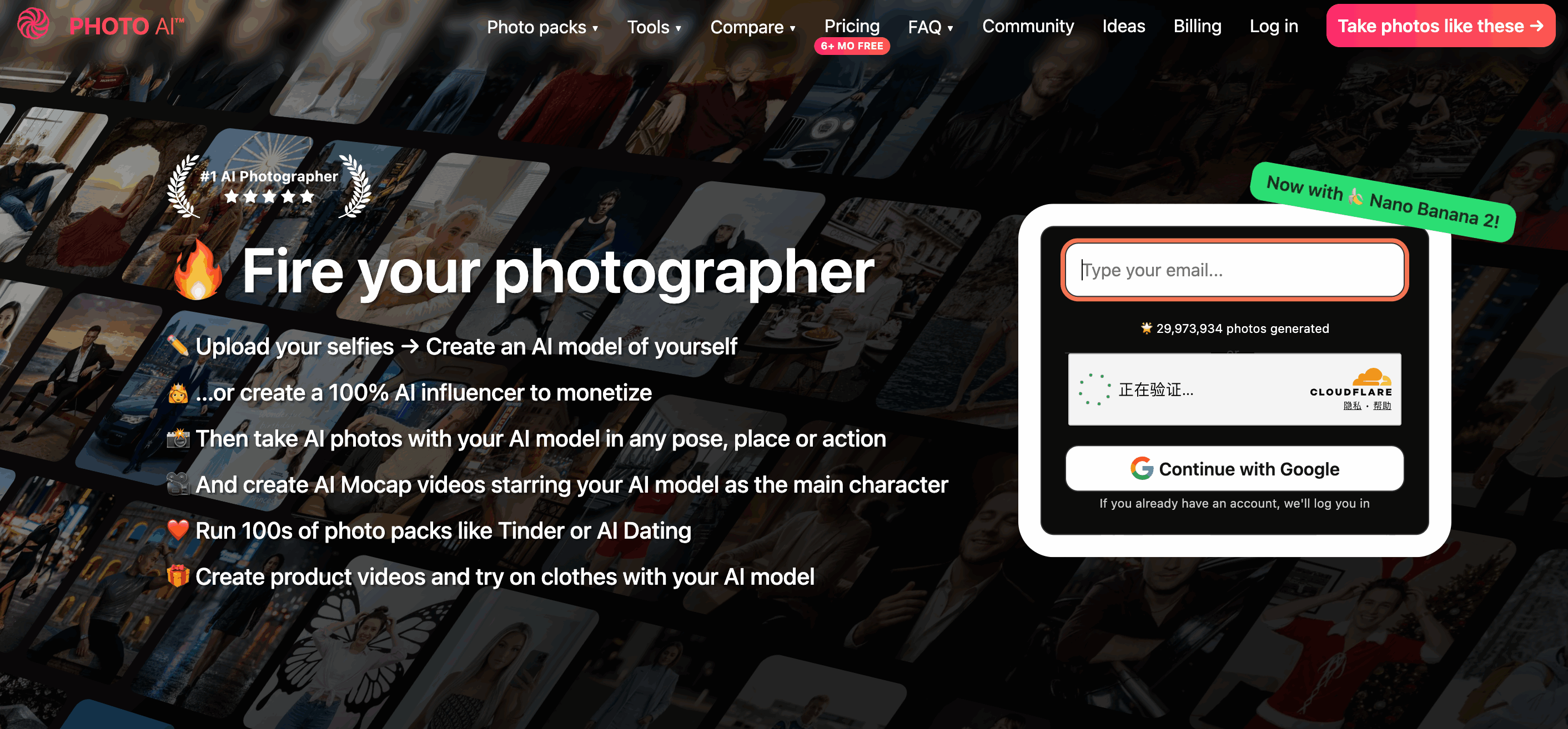 Photo AI