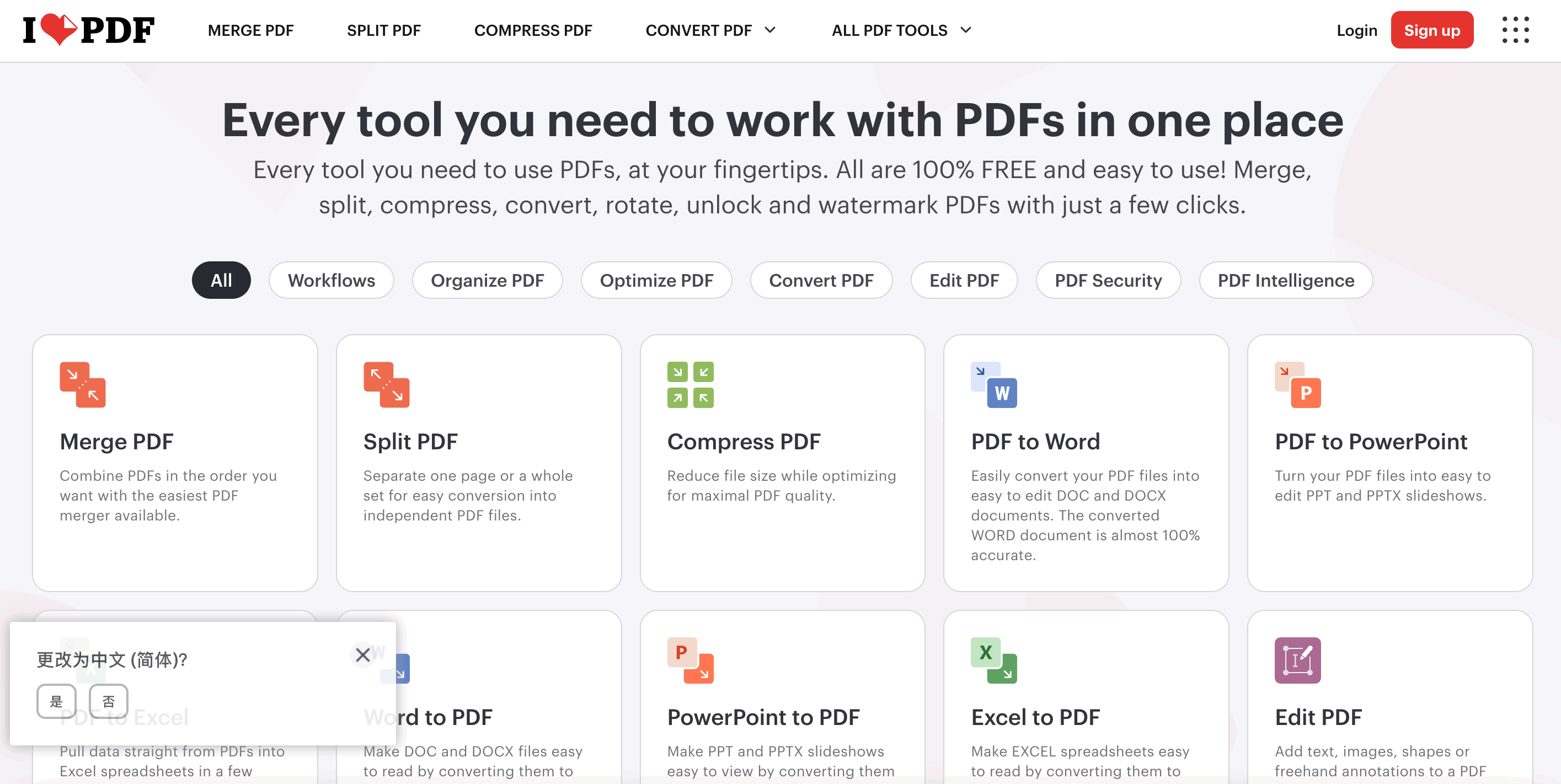 iLovePDF