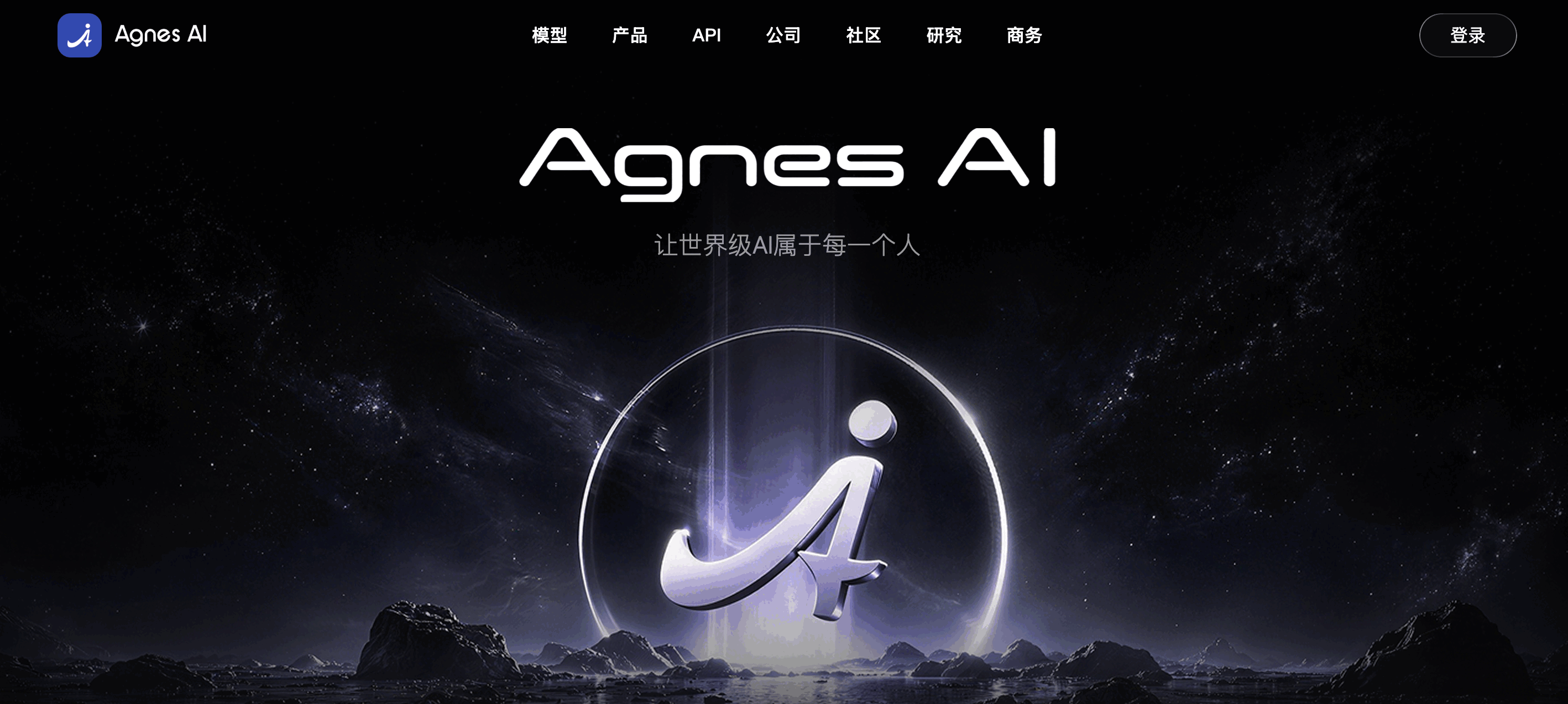 Agnes AI