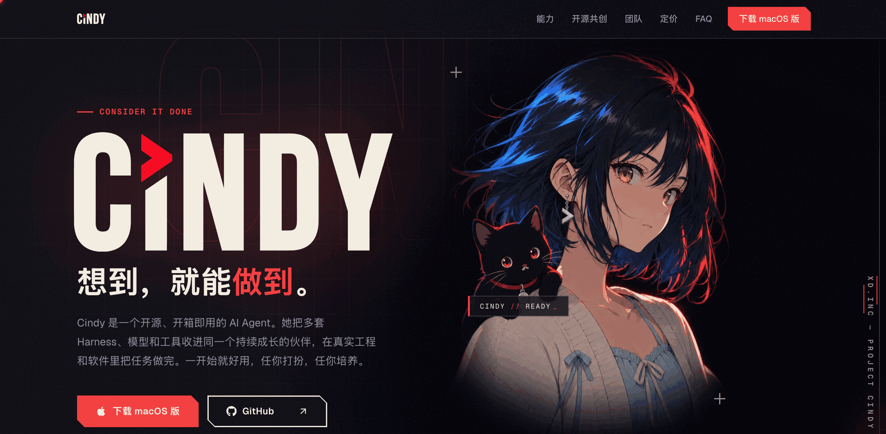 Cindy