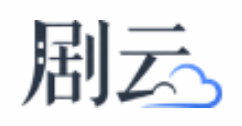 剧云