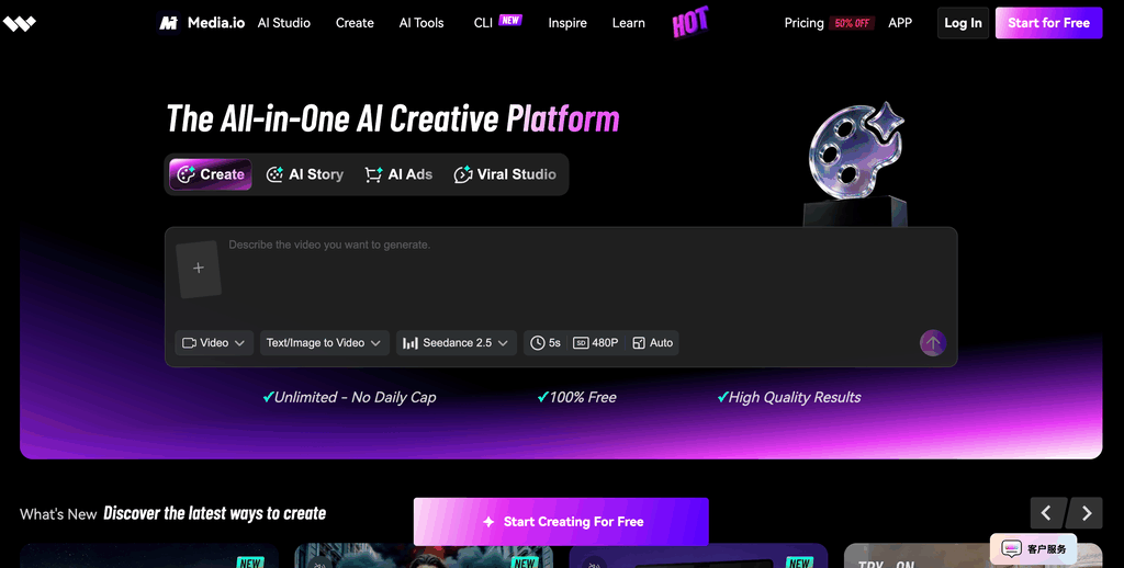 Media.io