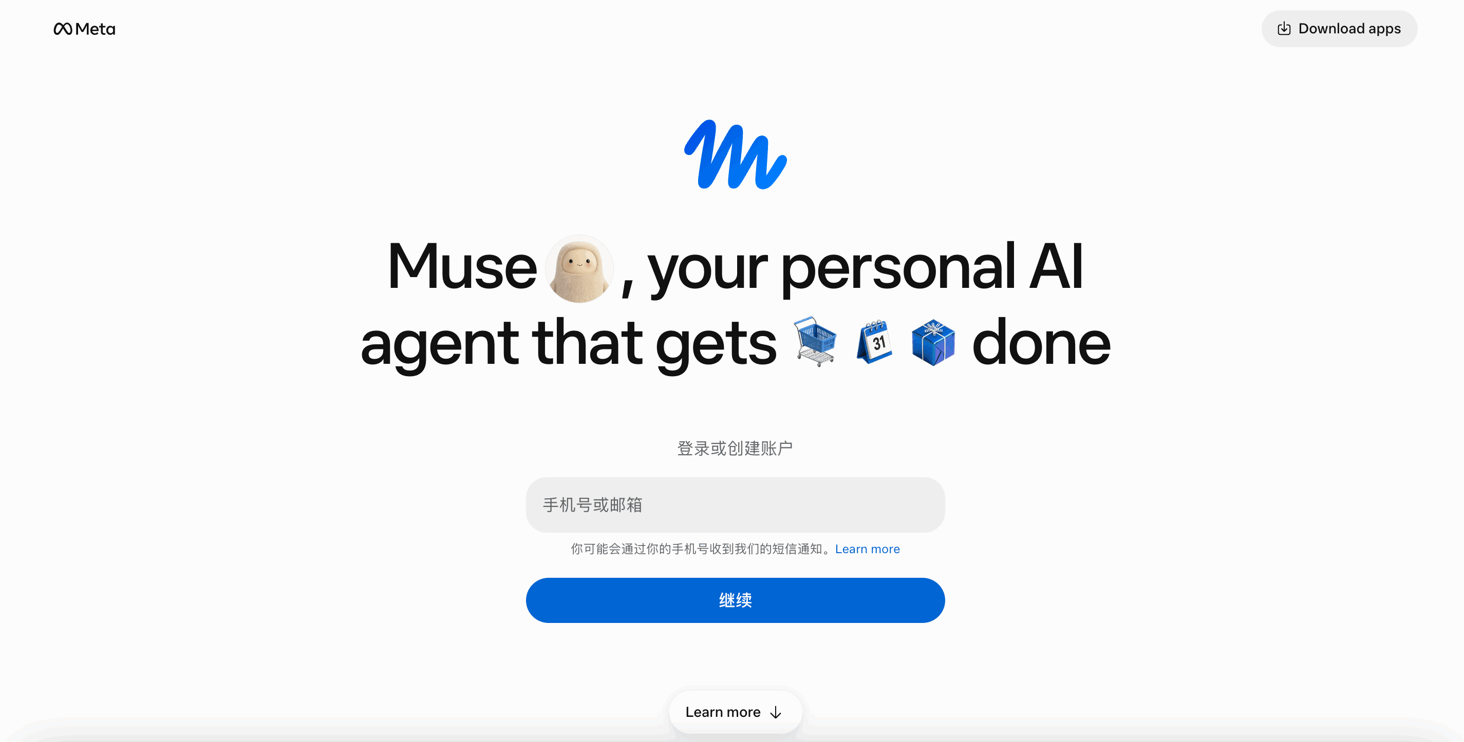 Muse