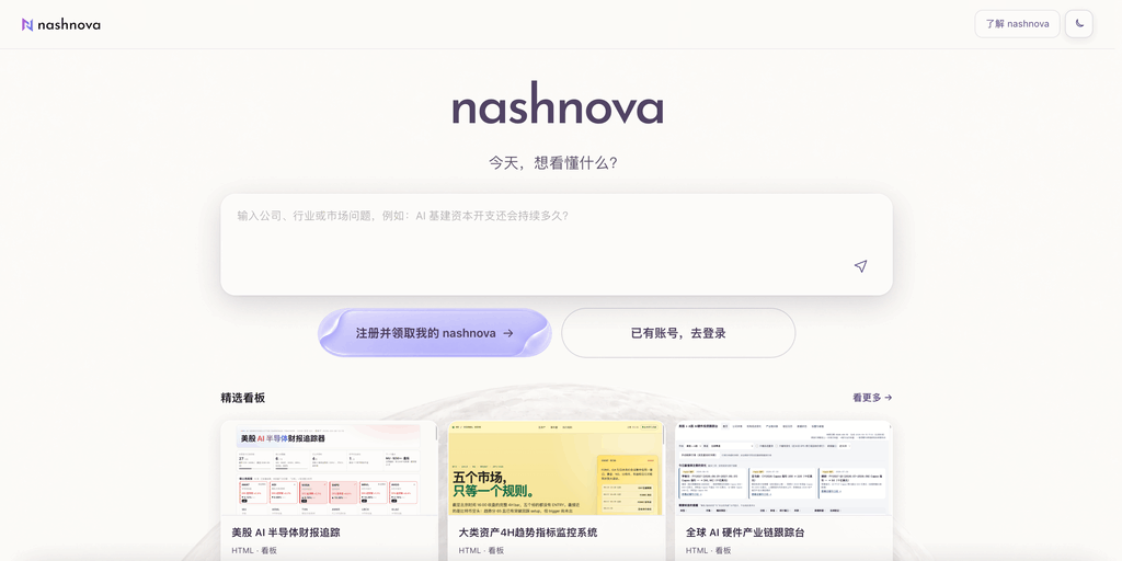 nashnova