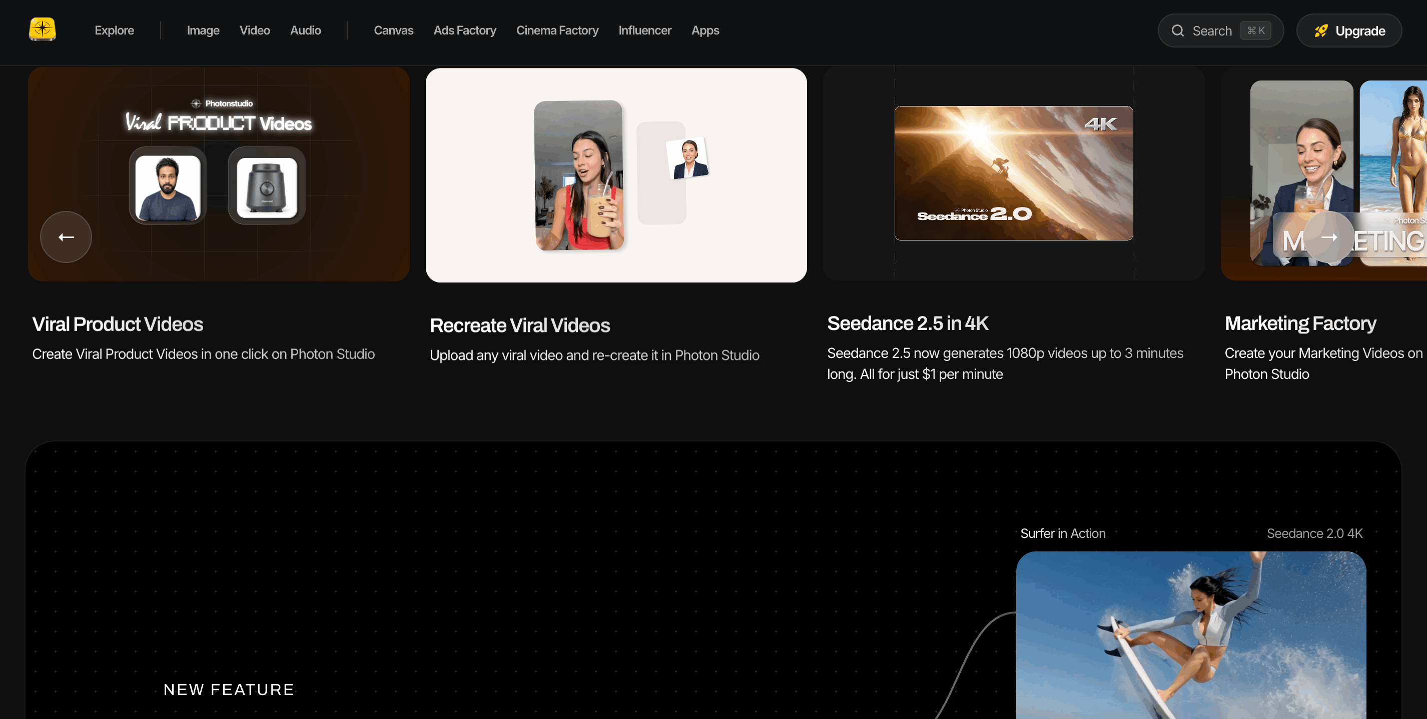 Photon Studio