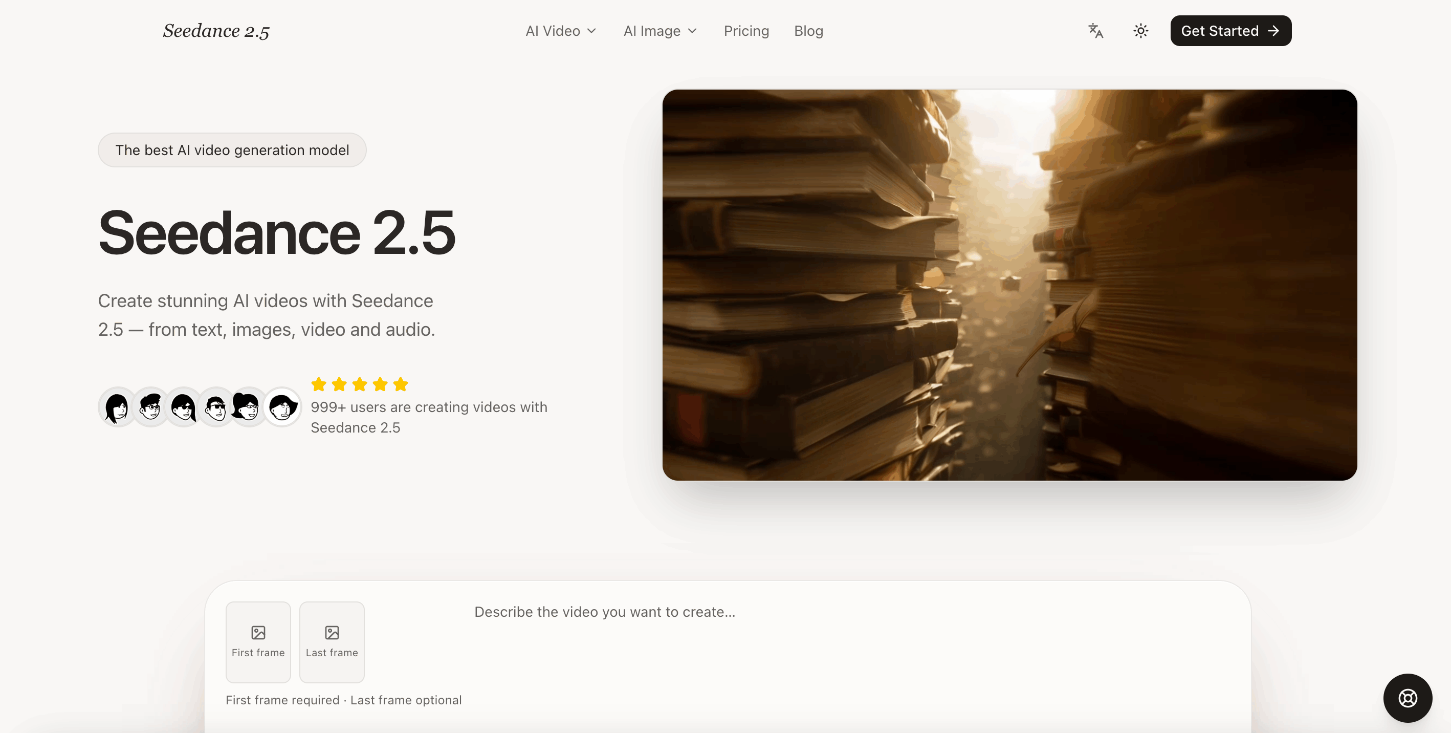 Seedance 2.5